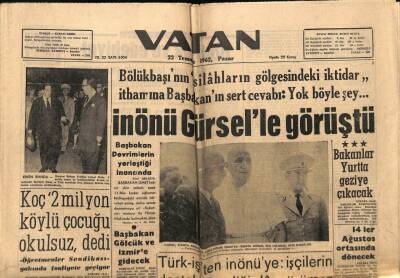 Vatan Gazetesi 22 Temmuz 1962 - İşçilerin İhtiyarlık Ödeneği Arttırılıyor GZ66120 - 2