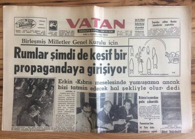 Vatan Gazetesi 23 Eylül 1964 - 40 Bin Demir Yolu İşçisi Grev Yapacak GZ72722 - 1