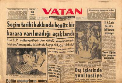 Vatan Gazetesi 23 Temmuz 1960 - Anayasada Ordunun Rejimi Koruma Görevi de Yer Alacak GZ90964 - 1