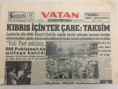 Vatan Gazetesi 24 Şubat 1958 - Kıbrıs İçin Tek Çare Taksim GZ52347 - 1