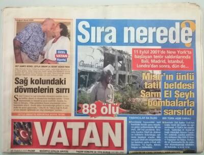 Vatan Gazetesi 24 Temmuz 2005 Cep Herkülüne Şantaj Suçlaması -GZ37864 - 1