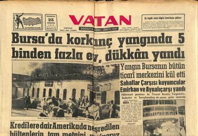 Vatan Gazetesi 25 Ağustos 1958 - Altın Deniz Plaj Sitesi Zeki Müren Reklamı GZ91073 - 1