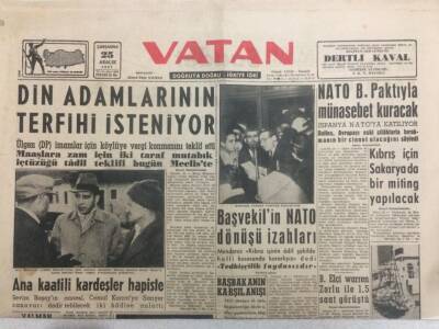 Vatan Gazetesi 25 Aralık 1957 - Din Adamlarının Terfihi İsteniyor GZ52341 - 1