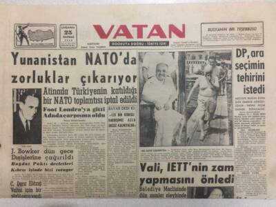 Vatan Gazetesi 25 Haziran 1958 - Yunanistan Nato da Zorluk Çıkarıyor GZ52333 - 1