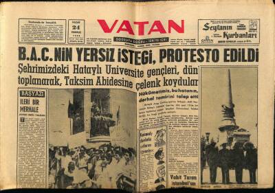 Vatan Gazetesi 25 Temmuz 1960 - Basın Ahlak Yasasını İlgililer İmzaladı GZ78922 - 1