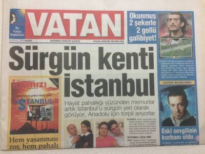 Vatan Gazetesi 26 Eylül 2004 - Okan Bayülgenin Objektifinden Bir Fransız Güzeli GZ47762 - 1