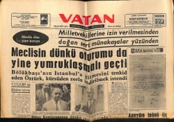 Vatan Gazetesi 27 Aralık 1962 - Kayhan Sağlamerin Tahliye Talebi Reddedildi GZ64862 - 2
