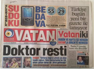 Vatan Gazetesi 27 Şubat 2006 - Erbakan Affına Veto Geliyor , İslami Opoun Yeni Cat Stevensı Sami Yusuf GZ20429 - 1