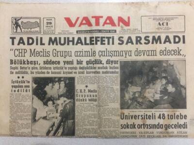 Vatan Gazetesi 29 Aralık 1957 - Tadil Muhalefeti Sarsmadı GZ52332 - 1