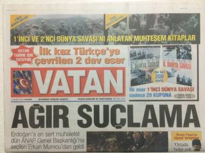 Vatan Gazetesi 3 Nisan 2005 - Bir Yanda Sophia Karşısında Hülya Avşar GZ32927 - 1