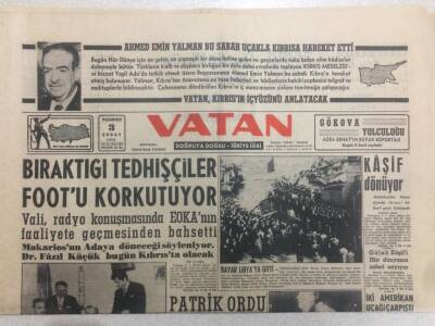 Vatan Gazetesi 3 Şubat 1958 - Patrik Ordu Kurmak İstiyor GZ52326 - 1