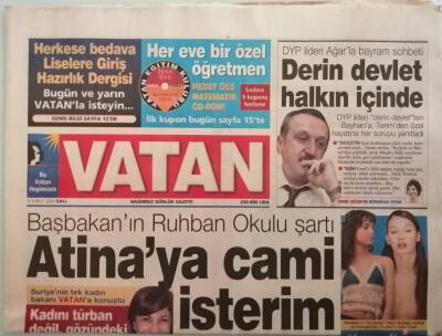 Vatan Gazetesi 3 Şubat 2004 Erbilde Ölen Türk Eski Diplomat Çıktı -GZ44453 - 1