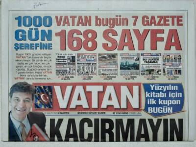 Vatan Gazetesi 30 Mayıs 2005 - Tayyip Erdoğan Baş Örtüsü İçin Sabretmeye Mecburuz - Doğum Günü Hediyesi GZ52933 - 1
