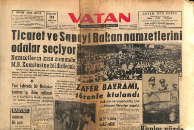 Vatan Gazetesi 31 Ağustos 1960 - Türkeş Tırnaklarımın Söküldüğü Yalandır dedi GZ102661 - 1