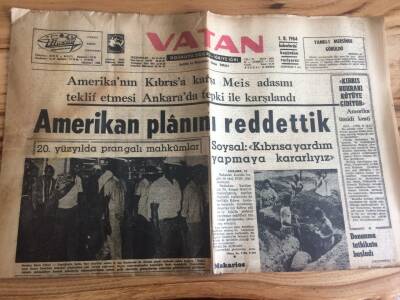 Vatan Gazetesi 31 Temmuz 1964 - Kızıl Zulmünden Kaçan Bulgar Türkiyeye Kaçtı GZ72755 - 2