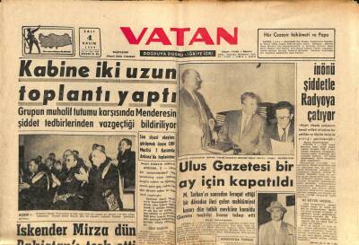Vatan Gazetesi 4 Kasım 1958 - Ulus Gazetesi Bir Ay İçin Kapatıldı GZ90415 - 1