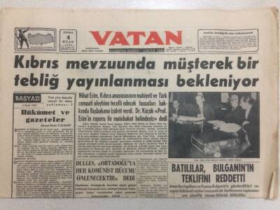 Vatan Gazetesi 4 Ocak 1957 - Kıbrıs Mevzuunda Müşterek Bir Tebliğ Yayınlanması Bekleniyor GZ52306 - 1