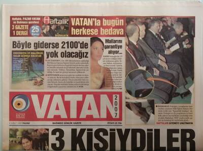 Vatan Gazetesi 4 Şubat 2007 Beyazdan Şehrazat Teklifi - Mankenle Şarkıcının Kavgası Savcılıkta - GZ44450 - 1