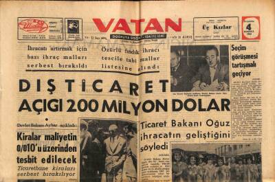 Vatan Gazetesi 4 Temmuz 1963 - İçinde 213 Kişi Olan Bir Gemi Battı GZ90500 - 1
