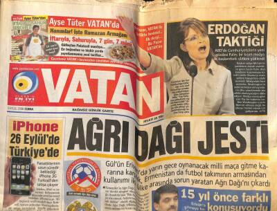 Vatan Gazetesi 5 Eylül 2008 - Mustafa Özkanın Yalısı Kulüp Oluyor - Iphone 26 Eylülde Türkiyede GZ94650 - 1