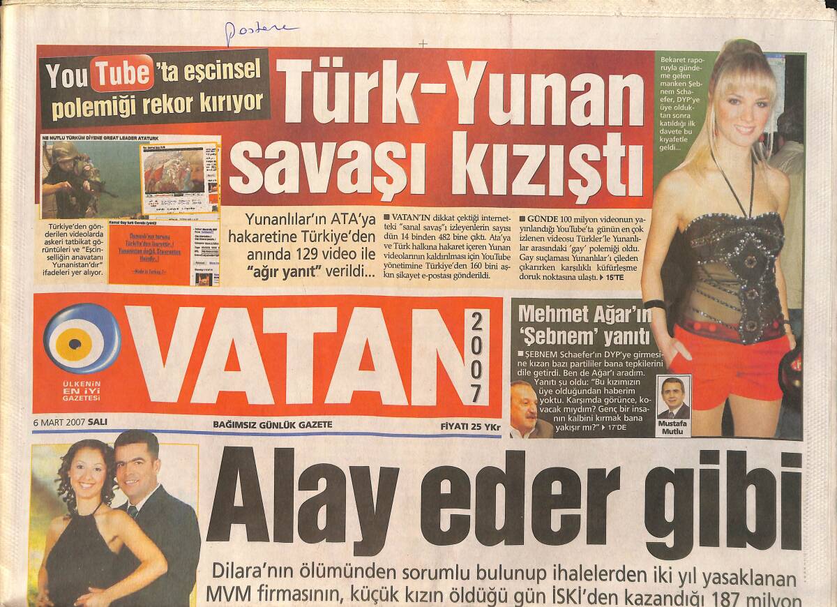 Vatan Gazetesi 6 Mart 2007 - Nurgül Yeşilçay Babasını Kaybetti - Mehmet Ağar'ın Şebnem Yanıtı GZ3315 - 1