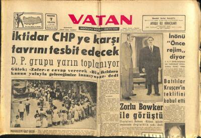 Vatan Gazetesi 7 Ağustos 1958 - Bu Ay İçinde Sanayi Ham Maddesi Ve Yedek Parça İthal Edilecek GZ91062 - 1