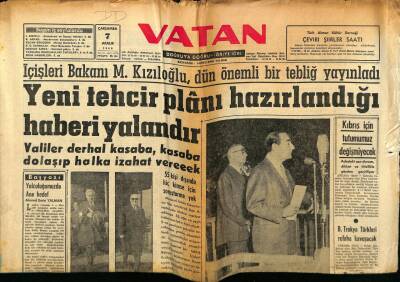 Vatan Gazetesi 7 Aralık 1960 - Adnan Menderes Ve Topkapı Dosyası GZ78768 - 1