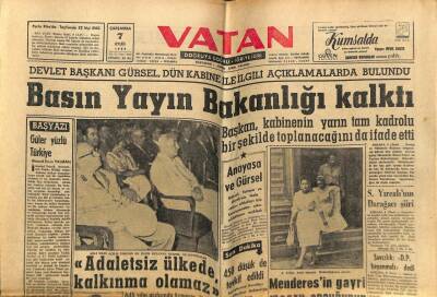 Vatan Gazetesi 7 Eylül 1960 - Basın Yayın Bakanlığı Kalktı GZ78909 - 1