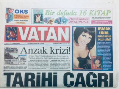 Vatan Gazetesi 9 Mart 2005 - Irmak Ünal Annesinin İkizi Gibi GZ41560 - 1