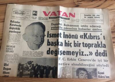 Vatan Gazetesi 9 Temmuz 1964 - Batman Grevi Devam Ediyor GZ72748 - 1
