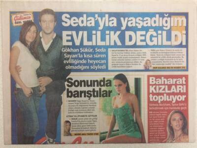 Vatan Gazetesi Gülümse Eki 18 Ocak 2006 - Gökhan Şükür,Seda Sayanla Yaşadığım Evlilik Değildi GZ34345 - 1