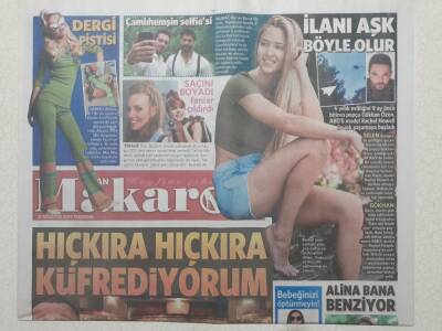Vatan Gazetesi Makaron Eki 31 Ağustos 2017 - Şevket Çoruh,Hıçkıra Hıçkıra Küfrediyorum GZ53100 - 1