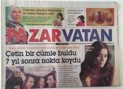 Vatan Gazetesi Pazar Eki 11 Şubat 2007 - Sinan Çetin Romantik Adlı Yeni Filmi , Cansu Dere Röportaj GZ18768 - 1