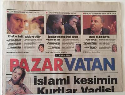Vatan Gazetesi Pazar Eki 21 Kasım 2004 - Haluk Bilginer Röportajı , Tamer Karadağlı Röportajı GZ26605 - 1