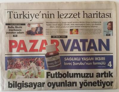 Vatan Gazetesi Pazar Eki 24 Ekim 2004 - Türk Futboluna Bilgisayar Oyunları Damga Vurdu Playstation GZ22268 - 1