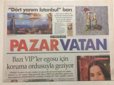 Vatan Gazetesi Pazar Eki 26 Aralık 2004 - Yılmaz Erdoğan Futbol Takımı Satın Alıp Teknik Direktör Olacak GZ47284 - 1