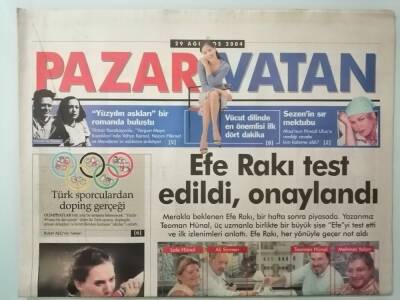 Vatan Gazetesi Pazar Eki 29 Ağustos 2004 Sezen Aksunun Sır Mektubu -GZ14687 - 1