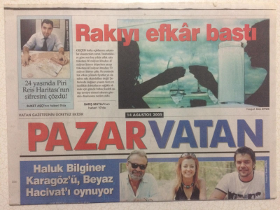 Vatan Gazetesi Pazar Vatan Eki 14 Ağustos 2005 - Haluk Bilginer Karagözü Beyaz Hacivatı Oynuyor GZ27350 - 1