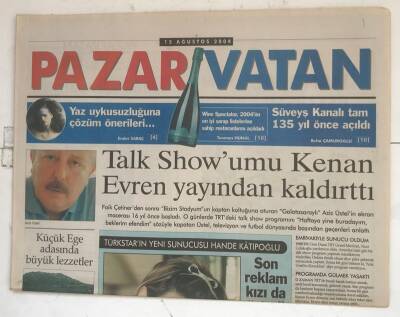 Vatan Pazar Gazetesi 15 Ağustos 2004 - Süveyş Kanalı Tam 135 Yıl Önce Açıldı GZ8411 - 1