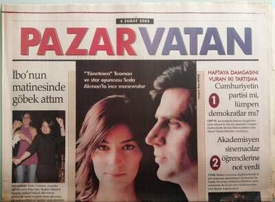 Vatan Pazar Gazetesi 6 Şubat 2005 Meltem Cumbulla Evimde Bir Yemek Sohbet -GZ37585 - 1