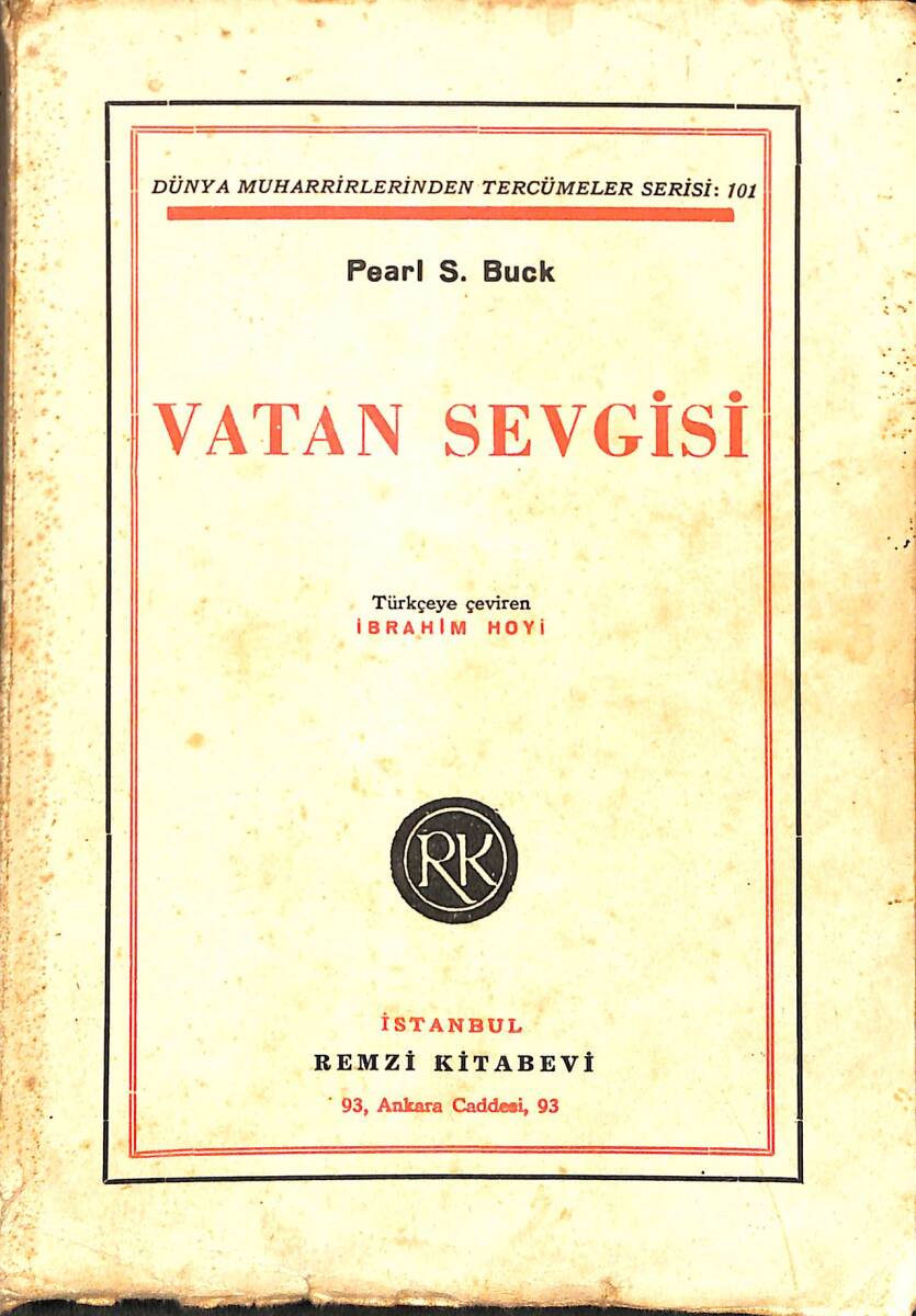 Vatan Sevgisi NDR89803 - 1