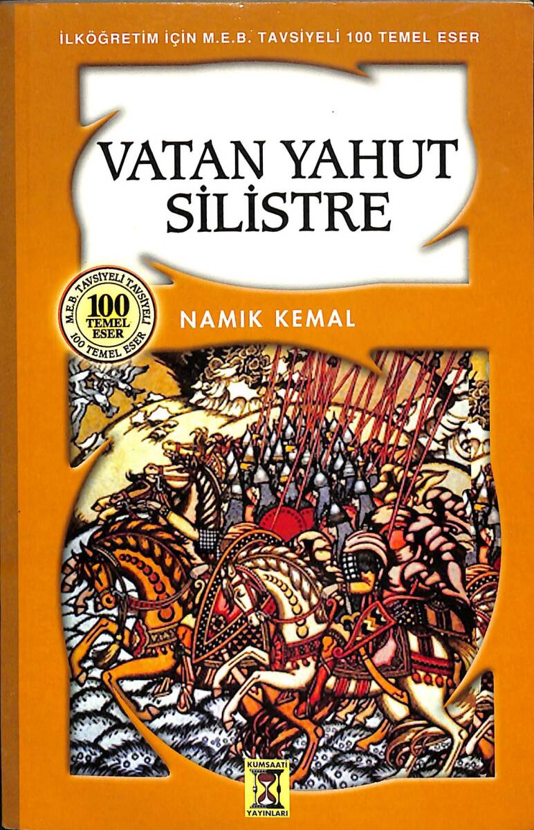 Vatan Yahut Silistre NDR92632 - 1