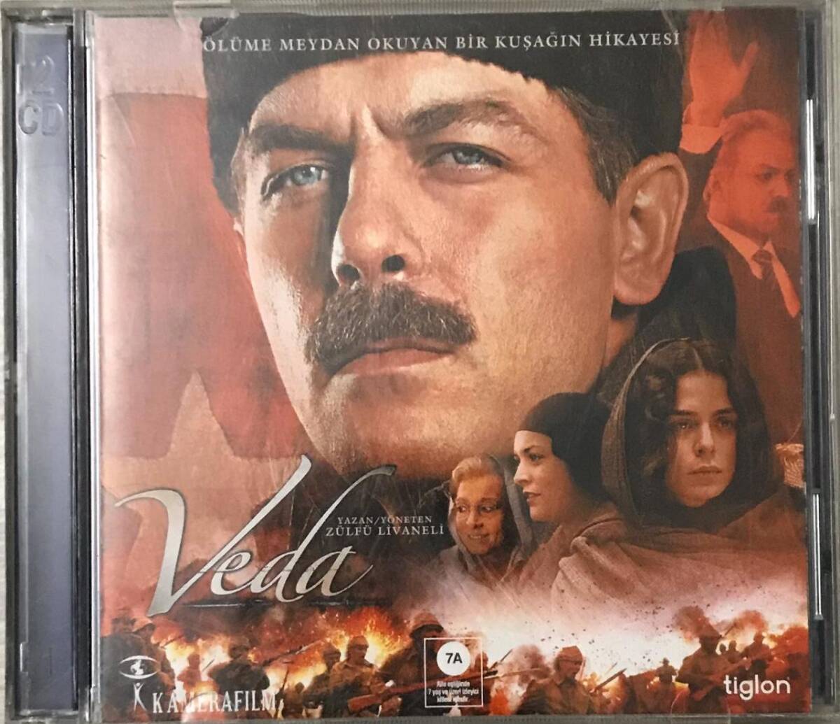 Veda VCD Film VCD4058 - 1