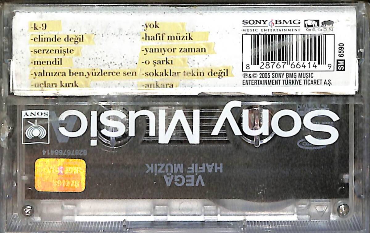 Vega - Hafif Müzik Kaset (Sıfır) KST28027 - 2