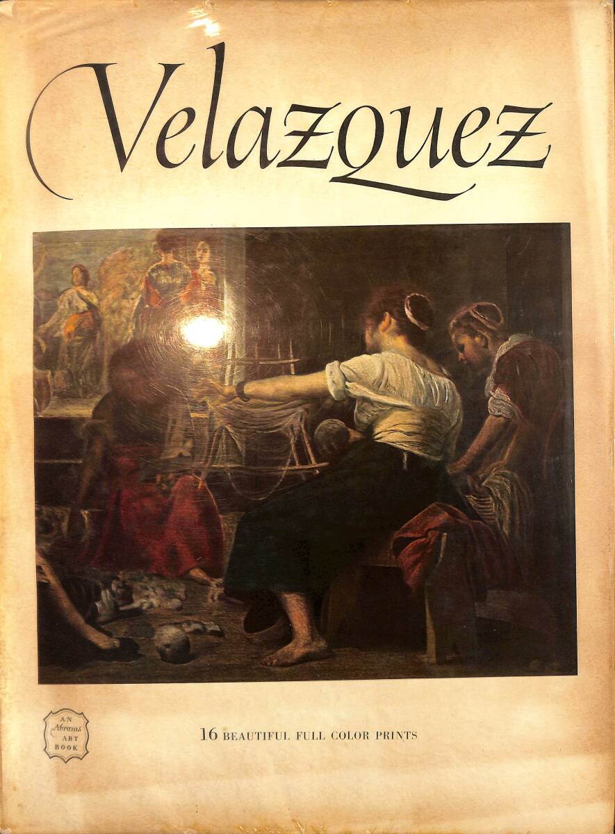 Velazquez - 16 Beautiful Full Color Prints (Abrams Art Book) NDR100213 - 1
