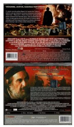 Venedik Taciri Tristan Ve Isolde - 2 Adet VCD Film VCD502 - 2
