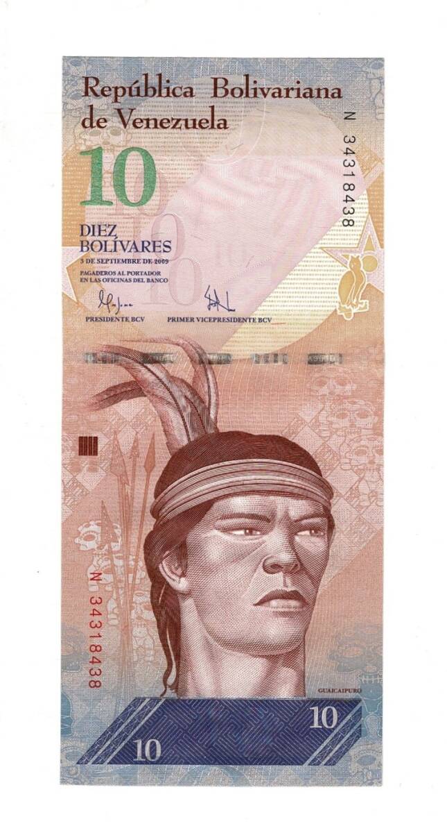 Venezuela 10 Bolivares 2009 ÇİL YKP8861 - 1