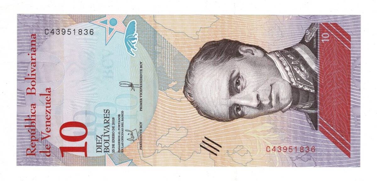 Venezuela 10 Bolivares 2018 ÇİL YKP8151 - 1