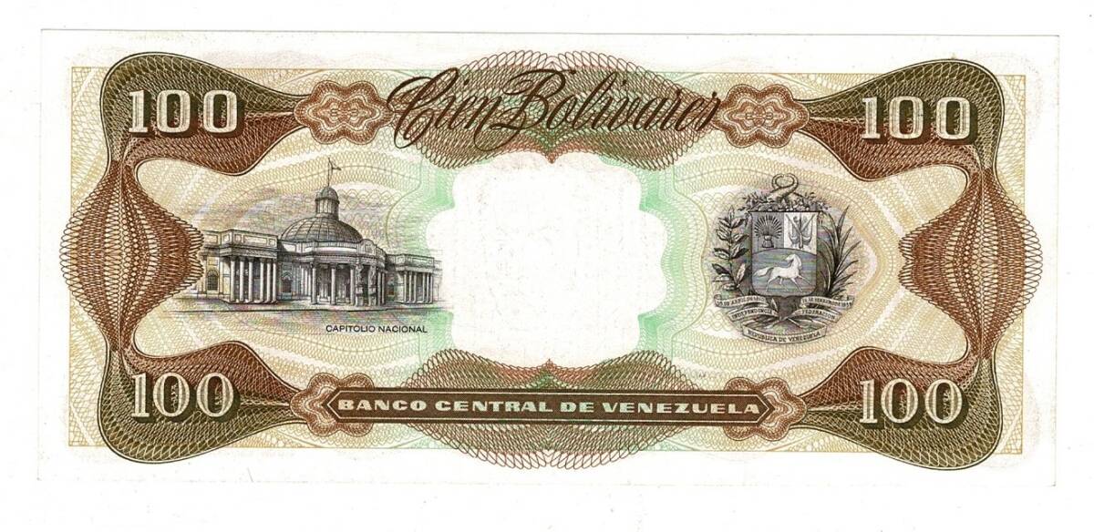 Venezuela 100 Bolivares 1992 ÇİL YKP8157 - 2