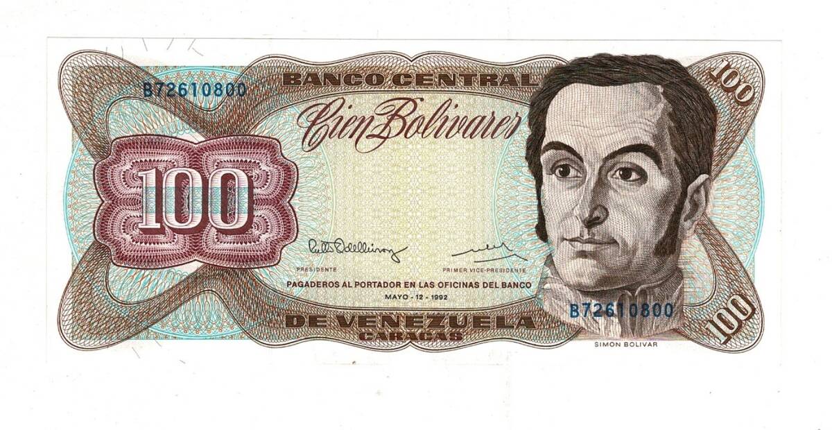 Venezuela 100 Bolivares 1992 ÇİL YKP8157 - 3